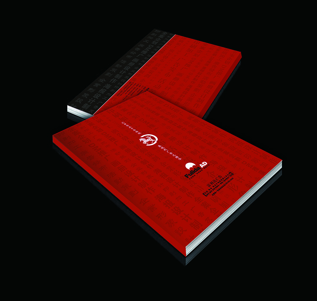 FLD畫冊-2-0